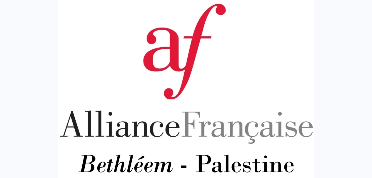 Alliance Française Bethléem